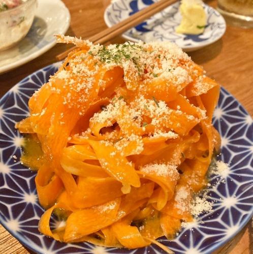 Carrot salad
