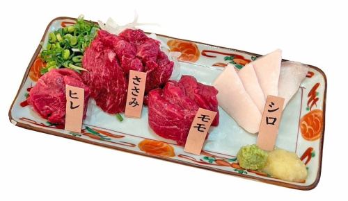 Assorted carefully selected horse sashimi