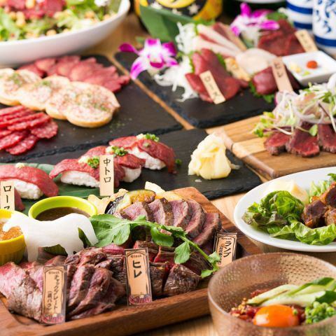 [Various banquets] ★ Courses starting from 3,000 yen with 2 hours of all-you-can-drink ★ Perfect for various banquets ◎ Sakura Nabe and 2 hours of all-you-can-drink course 4,000 yen