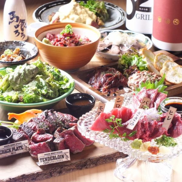 Kashiwa store only★Girls' party course 2 hours all-you-can-drink included 3,200 yen★Suitable for various banquets◎Sakura hot pot course with 2 hours all-you-can-drink 4000 yen