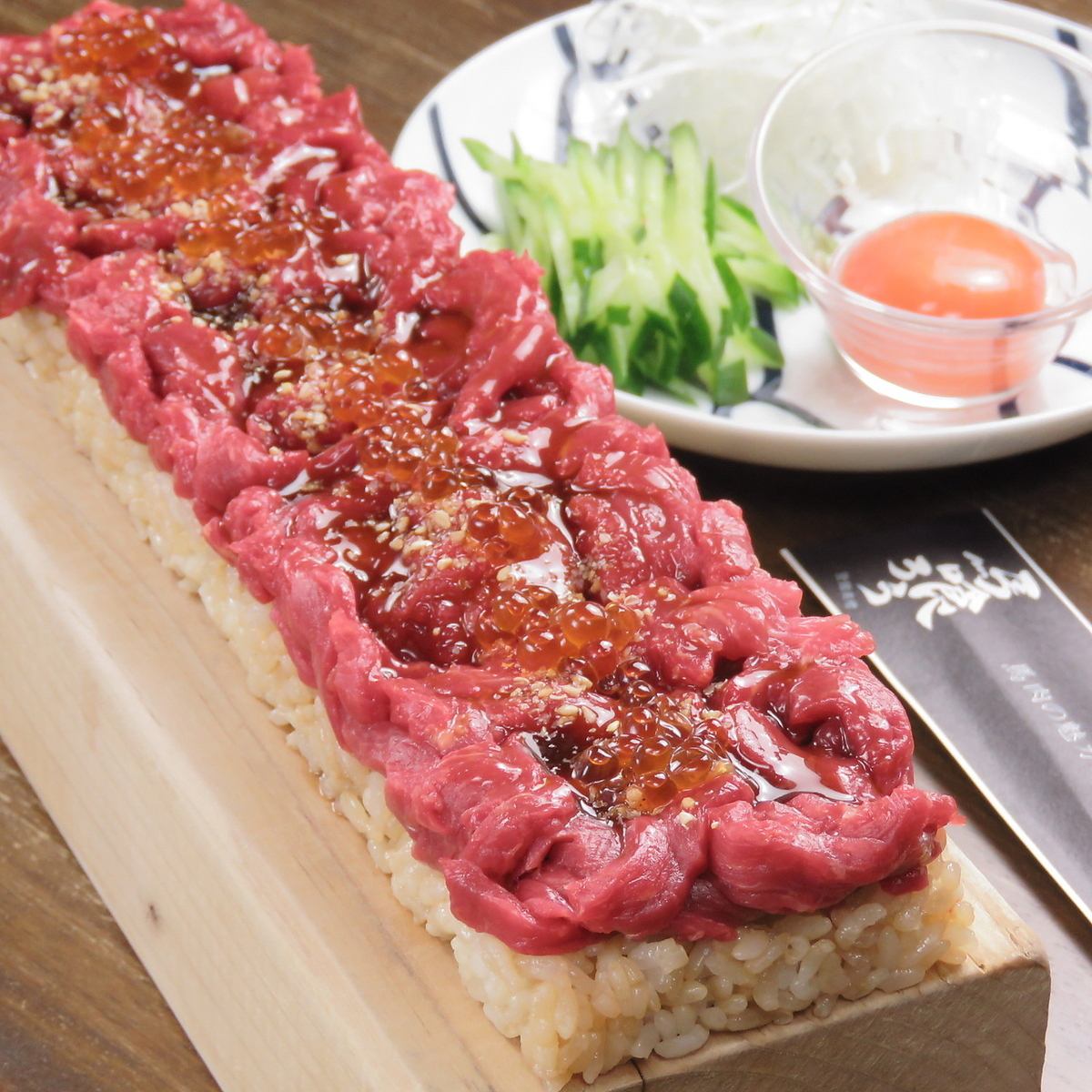 僅限姓名或性別包含「馬」字的顧客★我們將提供特殊服務! !