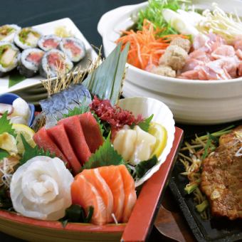 Deluxe boat platter and chicken hot pot course ☆120 minutes all-you-can-drink included, 7 dishes total 4,000 yen (tax included)