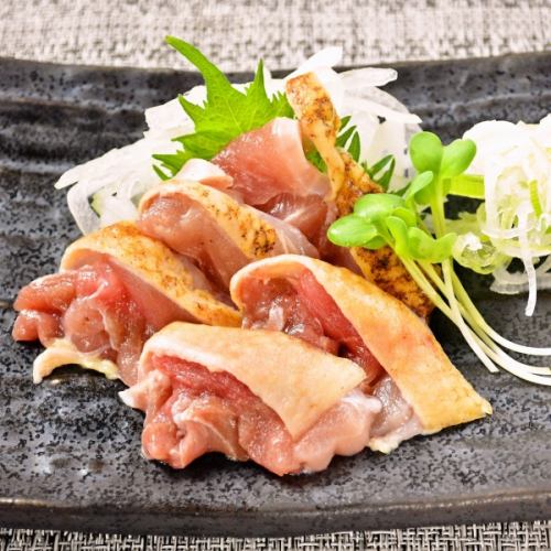 Kirishima Kogen chicken thigh/breast sashimi