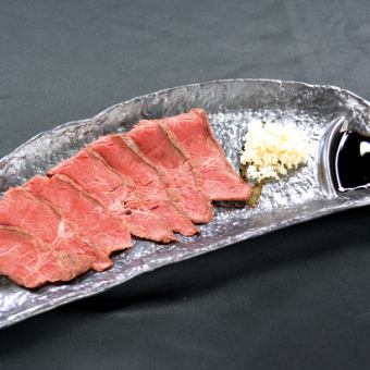Meat sashimi (beef thigh)