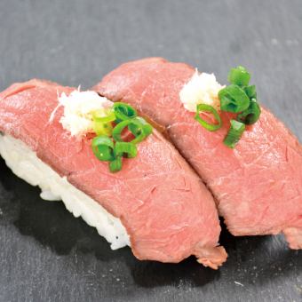2 kinds of beef sashimi nigiri