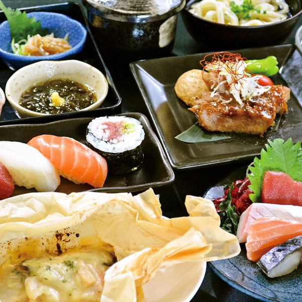 最好！由厨师准备的120分钟晚餐套餐，8种菜肴，包括无限畅饮，4,500日元（含税）*全部单独装盘！