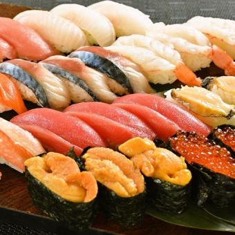 Special sushi for 1 person (10 pieces)