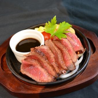 Teppanyaki Beef Sagari Steak