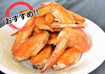 手羽先マウンテン