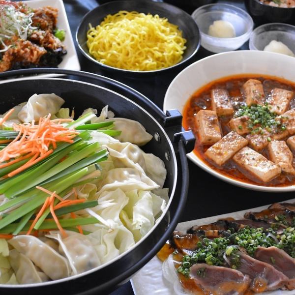 We offer a wide variety of courses, including raw meatball hotpot, raw beef offal hotpot, and courses where you can enjoy luxurious seafood!