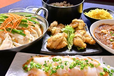 <4/1～>【2時間飲み放題付】月～木！平日限定【超】お得プラン 2800円(税込)