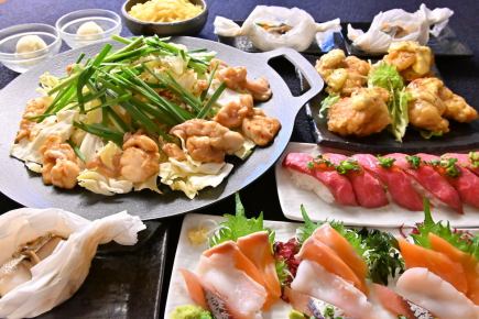 <4/1～>【2時間飲み放題付】新名物！牛もつ焼き鍋コース 3500円(税込)