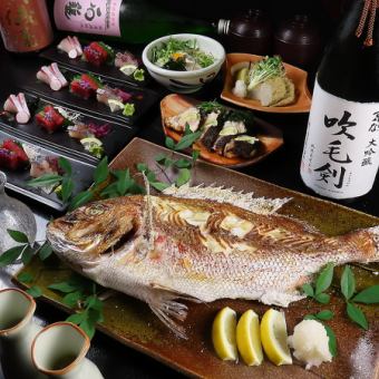 【90分飲み放題付】宇和島満喫コース！鯛1匹丸ごと焼き・宇和島鯛めし・じゃこ天など全6品6000円