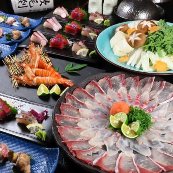 【90分飲み放題付】鯛×鰤のよくばりしゃぶしゃぶ鍋コース　全5品7500円