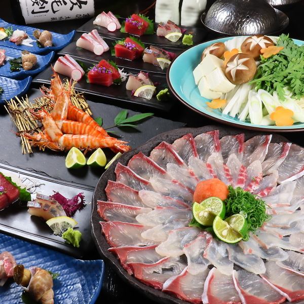 【90分飲み放題付き】鯛×鰤のよくばりしゃぶしゃぶ鍋コース　全5品7500円