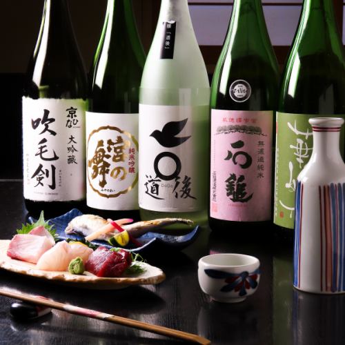 愛媛の地酒等豊富な日本酒