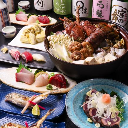 【120分飲み放題付】伊勢海老と野菜たっぷり海鮮鍋コース全6品8000円