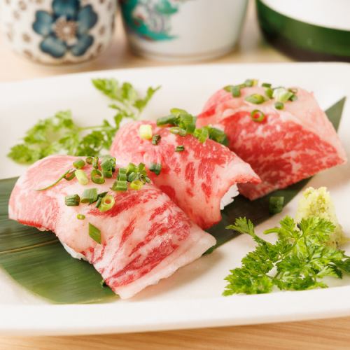 볶은 일본 쇠고기 스시(3관)