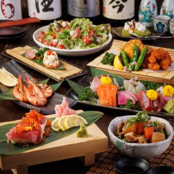 A5 Wagyu beef and fresh fish [2 hours of all-you-can-drink with draft beer] 8 dishes in total "Ginjo course" ⇒ 5000 yen <Entertainment, company drink>