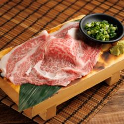 ひなたの名物和牛さしとろ