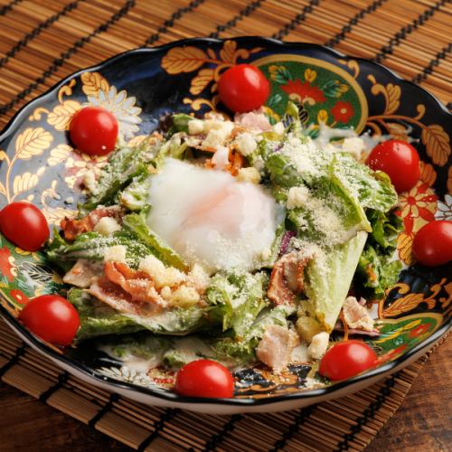 イベリコ豚ベーコンのシーザーサラダ