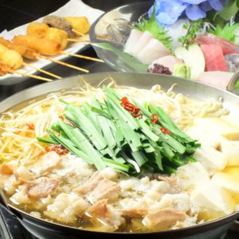 [Recommended winter banquet!!] Offal hot pot course with 2 hours of all-you-can-drink included, 8 dishes for 5,000 yen (tax included)
