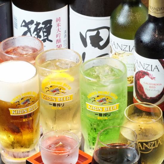 Draft beer OK 1500 yen with a single all-you-can-drink coupon! +500 yen for sake ◎