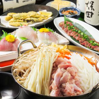 【推薦忘年會、新年會！品嚐當地雞肉火鍋！】2小時無限暢飲豪華套餐，共8道菜品，5,000日元