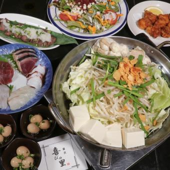 [Courses from December] Year-end party♪ A banquet course with a choice of hotpot, 8 dishes and 2 hours of all-you-can-drink for 5,500 yen (tax included)