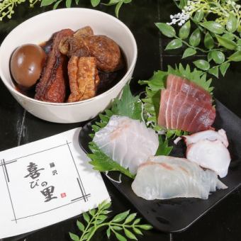 [December course] Course with sushi and delicious oden, 2 hours of all-you-can-drink, 10 dishes in total, 6,000 yen (tax included)