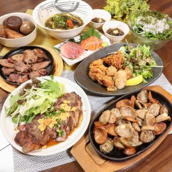 5,000日元即可享用11道菜品和2小时无限畅饮的提升体力的宴会套餐，您可以享用一顿又一顿的肉食