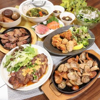 5,000日元即可享用11道菜品和2小时无限畅饮的提升体力的宴会套餐,您可以享用一顿又一顿的肉食
