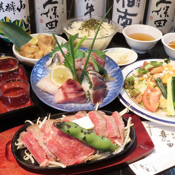 その旨さモンスター級！豪快浜焼き♪