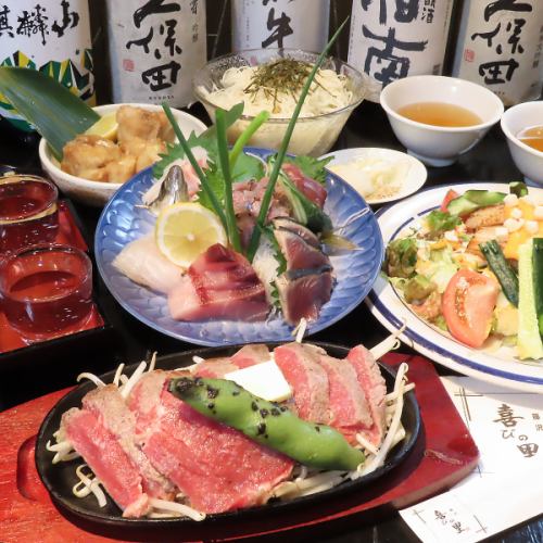 その旨さモンスター級！豪快浜焼き♪
