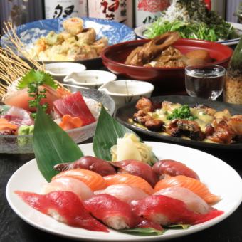[Enjoy our delicious sushi!] Sushi course with 2 hours of all-you-can-drink, 9 dishes, 6,000 yen (tax included)
