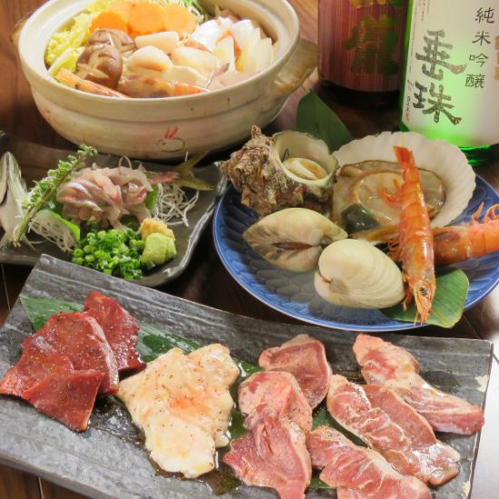 気軽に楽しむ単品飲み放題、4000円コースから豪華宴会コースまで