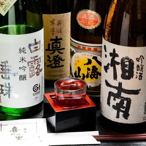 限定価格!単品飲み放題◎