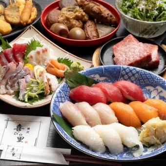 [Classic Banquet Course★] Fresh seafood platter, our famous oden, and more! 9 dishes with 2 hours of all-you-can-drink for 4000 yen (tax included)