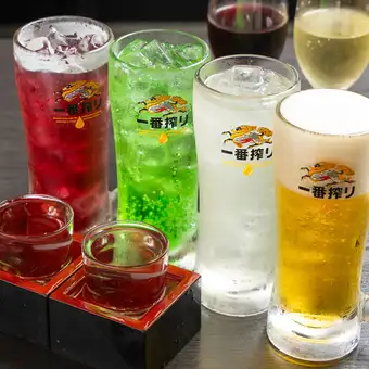 【毎日OK】11時から16時のお時間限定!2H単品飲み放題!】1,500円(税込)生も○(Lo90分)
