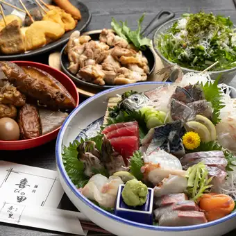 【刺身もりもりコース★】鮮魚9点盛りや名物おでんも!2h飲み放題付き全9品6000円→5500円(税込)