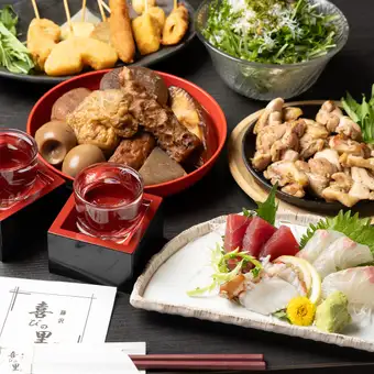 【日~木限定】飲み放題と8品がついた喜びの里20周年特別ちょいのみお味見コース3500円(税込)