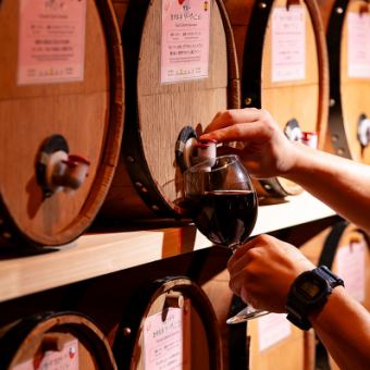 【セルフ飲み放題】壁一面の樽ワイン50種類がセルフ飲み放題！最初の30分390円！以降1分換算15円