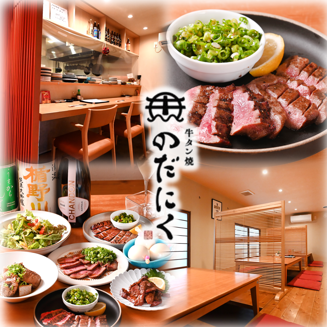 Enjoy Kyushu Japanese black beef and Itoshima pork purchased directly ♪ A shop where you can taste local ingredients and sake ◇