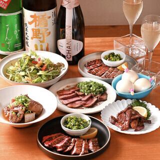 We know everything about the satisfying banquet "Grilled Beef Tongue"."Beef tongue course" [2 hours all-you-can-drink included]