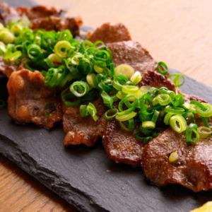 博多葱炭
