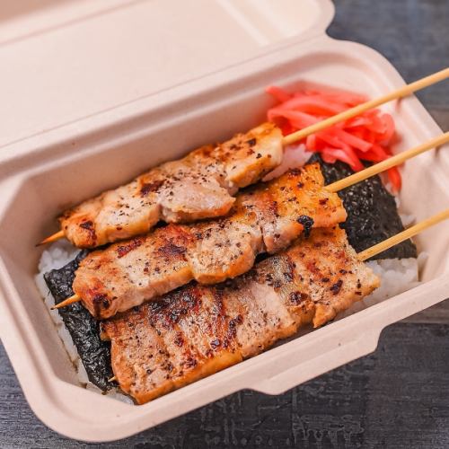 やき弁(塩・たれ)　各