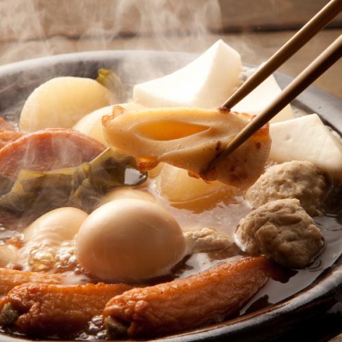 Assorted oden (7 types)