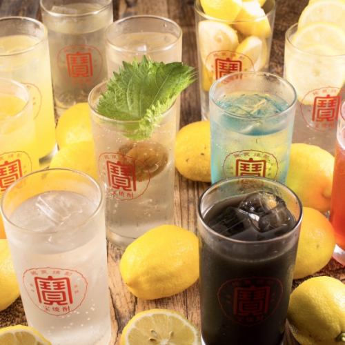 見て楽しい!!安心価格酒場