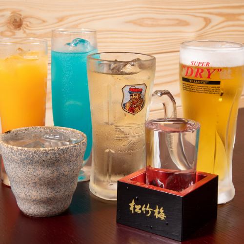 You can enjoy a wide variety of sake