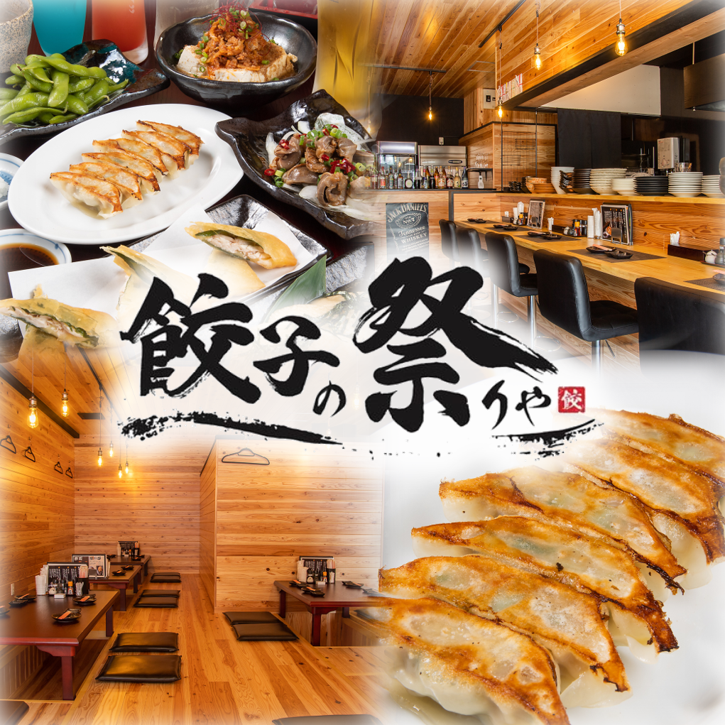 Enjoy an exquisite izakaya menu in a space where you can feel the warmth of using plenty of wood!